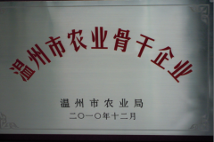 ũҵǸҵ