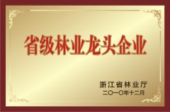 ʡҵͷҵ